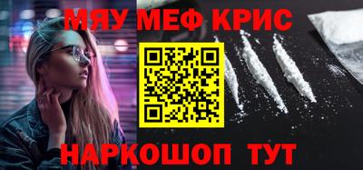 каннабис Изобильный