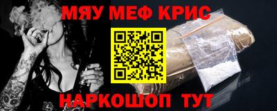 каннабис Изобильный
