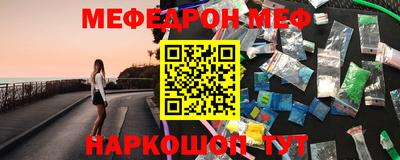 дурь Ипатово