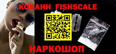 каннабис Изобильный