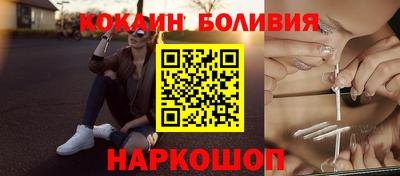дурь Ипатово
