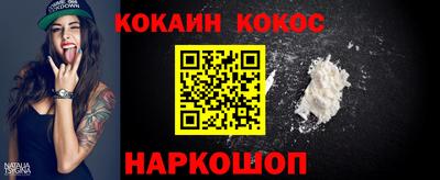 spice Ирбит
