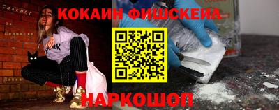 spice Ирбит