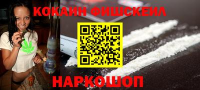 дурь Ипатово
