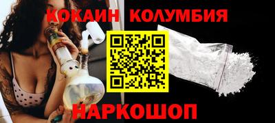 дурь Ипатово