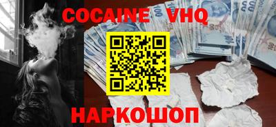 каннабис Изобильный
