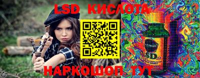дурь Ипатово