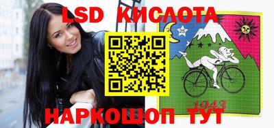дурь Ипатово