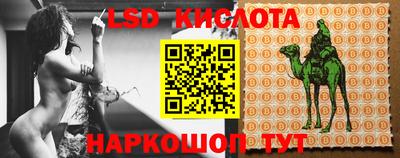 дурь Ипатово