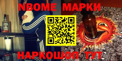 каннабис Изобильный