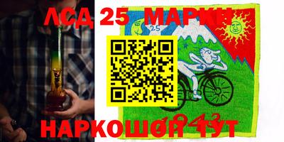 каннабис Изобильный