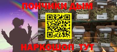 каннабис Изобильный