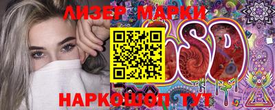 каннабис Изобильный