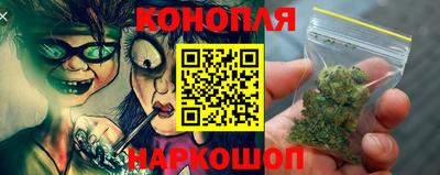 spice Ирбит