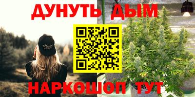 дурь Ипатово