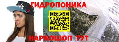 spice Ирбит