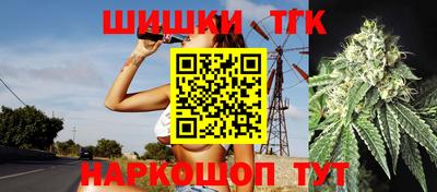 дурь Ипатово