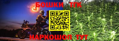 spice Ирбит