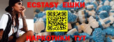 каннабис Изобильный