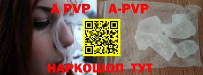 дурь Ипатово