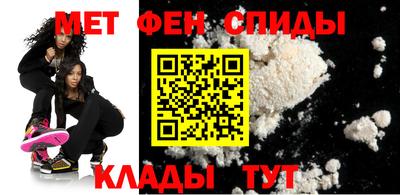 дурь Ипатово