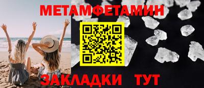 каннабис Изобильный