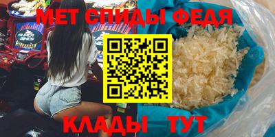 каннабис Изобильный