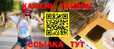 spice Ирбит