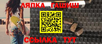 каннабис Изобильный