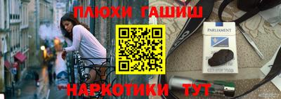 дурь Ипатово