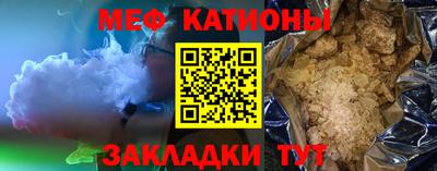 дурь Ипатово