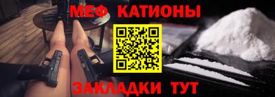 дурь Ипатово