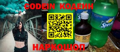 каннабис Изобильный