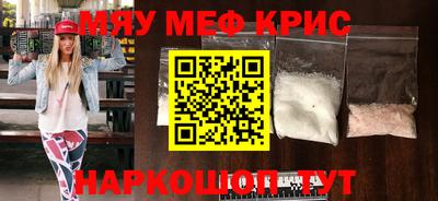 каннабис Изобильный
