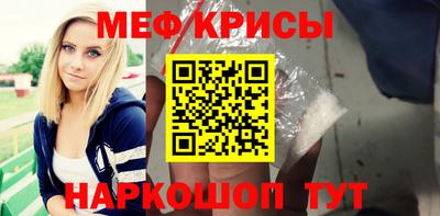 дурь Ипатово